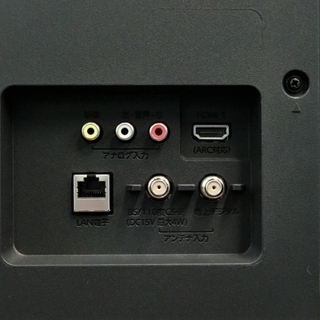 【ハッピー西葛西店】40インチ　液晶テレビ　FUANI[フナイ]ID43608