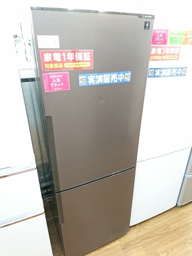 SHARP　2ドア冷蔵庫　SJ-PD27B　2016年製　【トレファク　川越店】