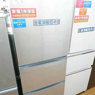 TOSHIBA 3ドア冷蔵庫 GR-K33S 2017年製 【トレファク 川越店】