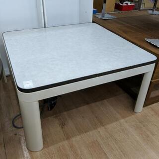 正方形こたつテーブル （75×75cm） ※天板にキズあり 現状...