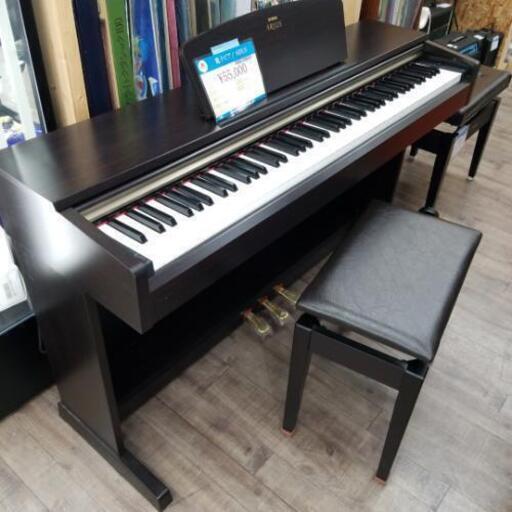 （12/22ジ）YAMAHA 電子ピアノ ARIUS YDP-161 椅子 楽譜 付 88鍵盤 55,000円
