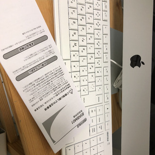 Mac マック アップル デスクトップパソコン パソコン