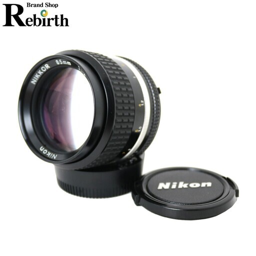 Nikon / ニコン NIKKOR 85mm F2 Ai-s 中望遠 明るい単焦点 321449 前後キャップ 【NT】【中古】