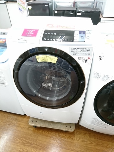 HITACHI　ドラム式洗濯乾燥機　BD-SV110AL　2017年製　【トレファク　川越店】