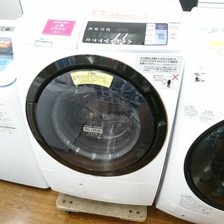 HITACHI　ドラム式洗濯乾燥機　BD-SV110AL　201...