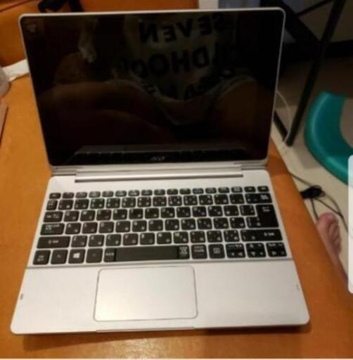 明日までに取りに来られた方)ノートパソコン