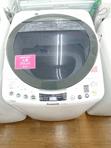 Panasonic　全自動洗濯機　NA-FR80H6　2013年製　【トレファク　川越店】