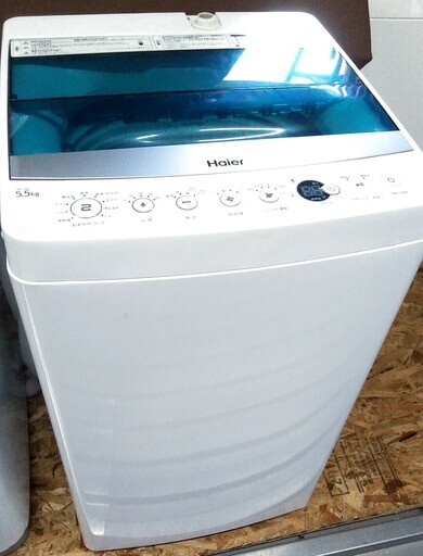冷蔵庫 洗濯機 生活家電セット 小型のお手頃セット 一人暮らしに | 32
