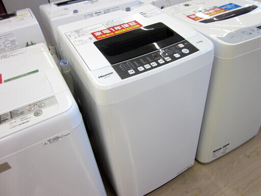 安心の1年保証付！2019年製 5.5kg Hisense(ハイセンス)「HW-T55C」全自動洗濯機です！