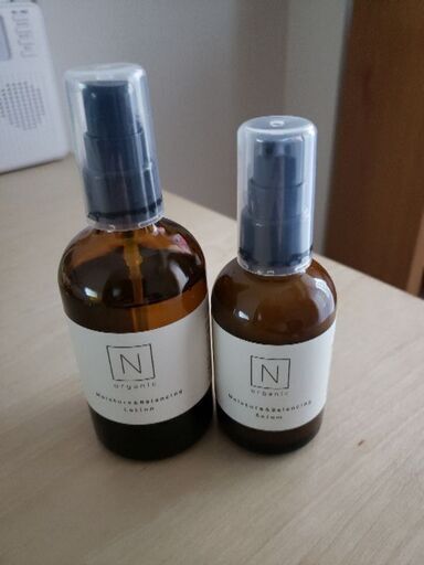 Norganicセット