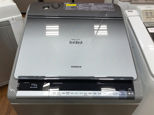 安心の12ヶ月保障】HITACHI（日立）縦型洗濯乾燥機 BW-D11XWV | real