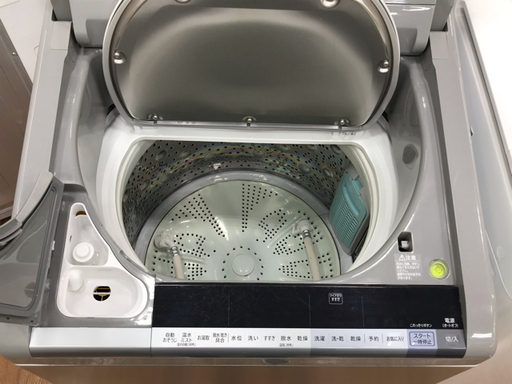 安心の12ヶ月保障】HITACHI（日立）縦型洗濯乾燥機 BW-D11XWV | real