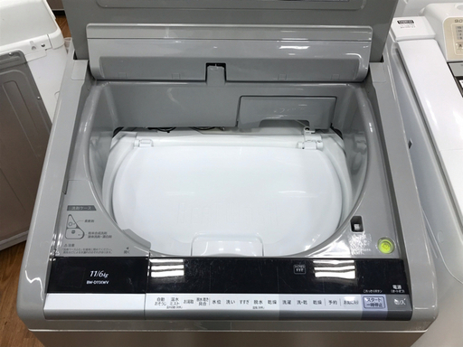 安心の12ヶ月保障】HITACHI（日立）縦型洗濯乾燥機 BW-D11XWV | real