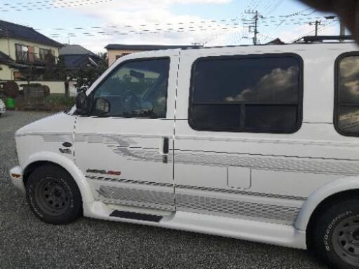 シボレーアストロスタークラフト4wd車検ロング低走行車です 春ちゃん 平塚のミニの中古車 ジモティー