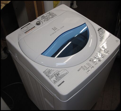 新生活！22000円 17年製 東芝 5kg 全自動 洗濯機 AW-5G5