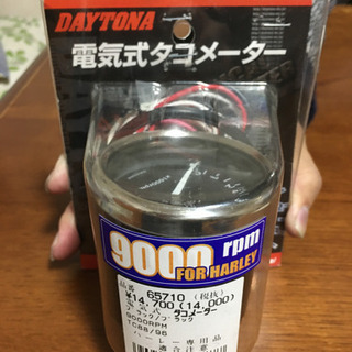 DAYTONA電気式タコメーター