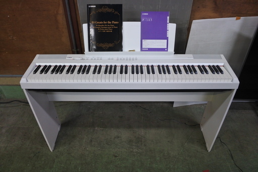 美品 YAMAHA ヤマハ 15年式 P-105WH 電子ピアノ 88鍵 スタンド付き ...