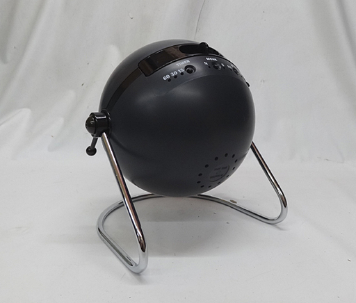 楽天市場】(新古品）家庭用星空投影機「ホームスター(HOMESTAR 