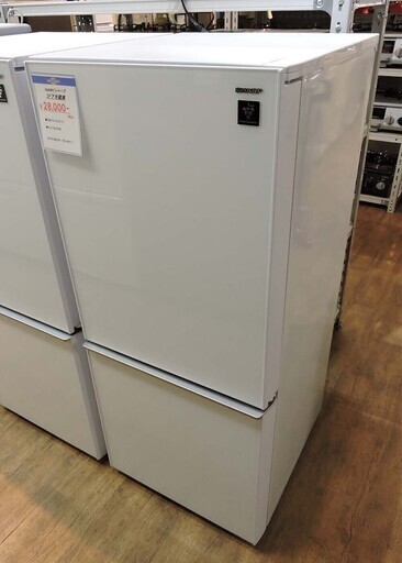 北大前! 札幌 引取 SHARP/シャープ 冷蔵庫 SJ-GD14C-W 2016年製 北大前! 札幌 引取 SHARP/シャープ 冷蔵庫 SJ-GD14C-W 2016年製