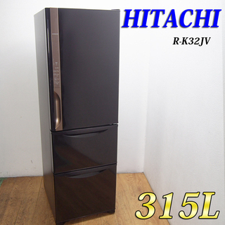 【美品】2019年製 2人～3人などに 保証6か月 315L 冷蔵庫 JL33 美品】2019年製 2人～3人などに 保証6か月 315L 冷蔵庫 JL33 【公式通販】