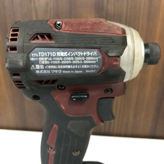 B3 　カード・PayPay利用可能☆動作確認済み♪ マキタ　充電式インパクトドライバーセット TD171DGX 　電動工具　動作確認済み