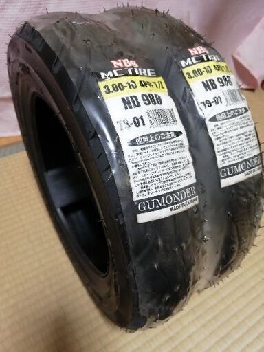 原付バイクタイヤ新品 ２本 セイセイ 近鉄八尾のバイクの中古あげます 譲ります ジモティーで不用品の処分