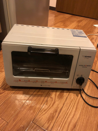 オーブントースター　ZOJIRUSHI 2015年製