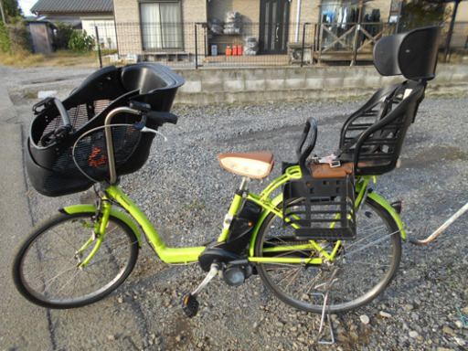 Ｎ８Ｌ電動自転車Ｈ５０Ｃパナソニックギュット　１３アンペア