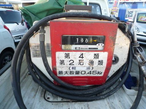 ミニローリー　タンクローリー　福地工業　軽トラ用