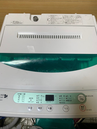 洗濯機4.5キロ　2015年式