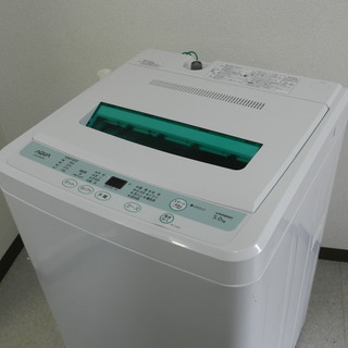 AQUA 全自動洗濯機 AQW-S50A 2012年製 都内近郊送料無料 | www