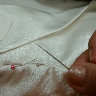 『お針子屋』縫い物、繕い物 1000円
