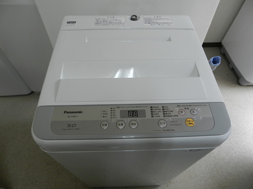 パナソニック 全自動洗濯機 NA-F50B11 2018年製 都内近郊送料無料