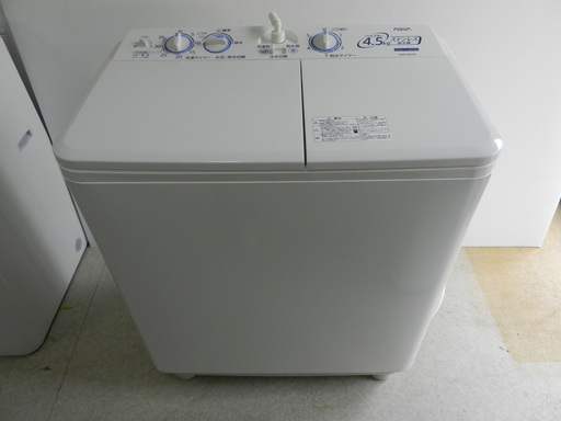 AQUA 二層式洗濯機 AQW-N451 2017年製 都内近郊送料無料