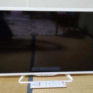 (終了)液晶テレビ 32型 訳あり品