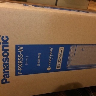 引取限定 新品 F-PXR55-W 空気清浄機 ナノイー・エコナビ搭載 パナソニック~25畳