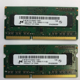 DDR3 4GB ノートPC用メモリ