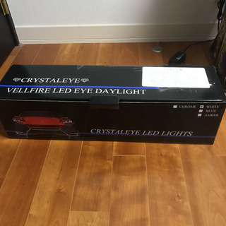 ヴェルファイア  20 デイライト クリスタルアイ 前期 ノンカラード