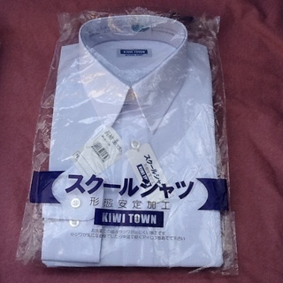 【300円】スクールシャツ 形態安定加工 長袖155(36) 未開封品
