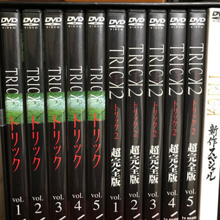 トリック1.2.新作スペシャル - DVD/ブルーレイ