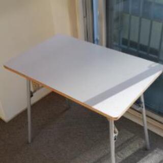テーブル　机　折り畳み　無印　無料