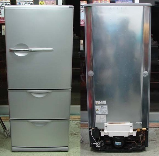 AQUA 2012年 AQR261A