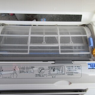 ☆ダイキン DAIKIN AN22UFS-W 冷暖房ルームエアコン◆2017年製・光速ストリーマ搭載・お掃除エアコン