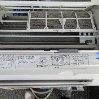 ☆ダイキン DAIKIN AN22UFS-W 冷暖房ルームエアコン◆2017年製・光速ストリーマ搭載・お掃除エアコン ☆ダイキン DAIKIN AN22UFS-W 冷暖房ルームエアコン◇2017年製・光速