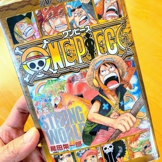 【ONE PIECE（ワンピース）】コミック「96巻」全巻セット