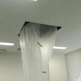 業務用エアコンクリーニング　ルームエアコン − 大阪府