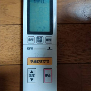 季節、空調家電 Panasonic エアコン 18畳用 CS-562CXR2-W
