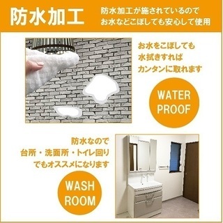 壁紙 おしゃれ レンガ調壁紙 おしゃれシール グレー系 10m 背景壁 クロス のりなし 簡単リフォーム Diy ウォールステッカー レンガ Village 八尾のその他の中古あげます 譲ります ジモティーで不用品の処分 壁紙 おしゃれ レンガ調壁紙 おしゃれシール グレー系 10m 背景壁 クロス のりなし 簡単リフォーム Diy ウォールステッカー レンガ Village 八尾のその他の中古あげます 譲ります ジモティーで不用品の処分