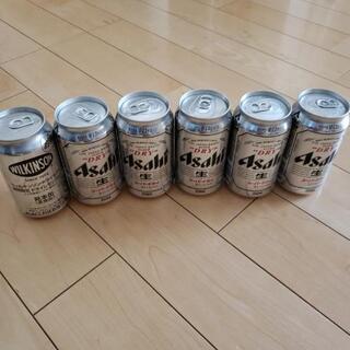 ビール6缶