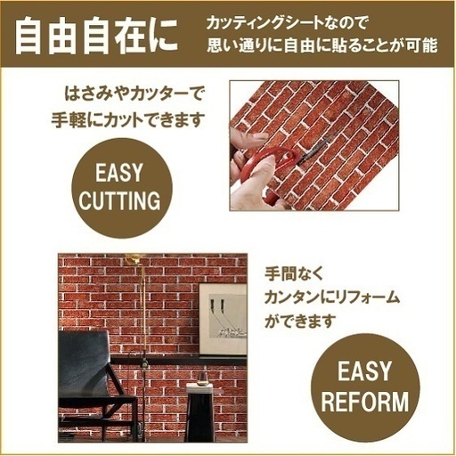 高解像度】Webデザインに使える！レンガ壁の無料画像20選｜SeleQt【セレキュト】